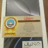 iphone 16 promax zaa 256|موبایل|ساوه, |دیوار