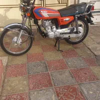 موتورنامی ۱۴۰۳