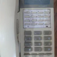 خط تلفن رند در شهر مود