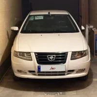 سورن پلاس xu7p مدل۱۴۰۵