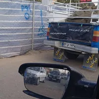 تعویض لنت رایگان