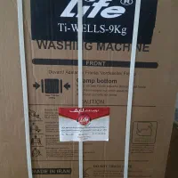 لباسشوی9کیلو