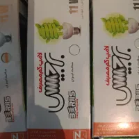 لامپ و سایر لوازم الکتریکی|لامپ و چراغ|محمدشهر, شهرک پیام (مهرالبرز)|دیوار