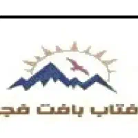 وسط کار و بسته بندی جامبو دوزی