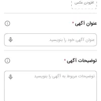 گوشی شیایومی نوت۱۴