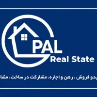 مجتمع ستاره/سید احمد خمینی/فول امکانات