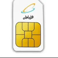 1892  325  0912  رند تاریخ میلادی چندسال خاموش