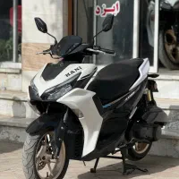 ایروکس ۱۴۰۲ جفت کمک تمیز