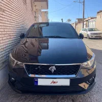 تارا اتومات