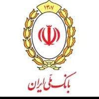 ضمانت از ساعت 8صبح تا 12شب