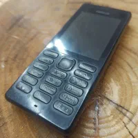Nokia 150