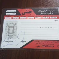 پراید وانت فول در حد صفر با لوازم بدون نقطه|خودرو سواری و وانت|تهران, تهرانپارس شرقی|دیوار