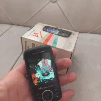 کلکسیونی عتیقه