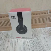 هدفون