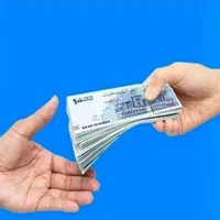 وام بالاترین قیمت