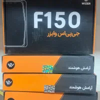 ضبط و باندوسیستم|قطعات یدکی و لوازم جانبی|تهران, مسعودیه|دیوار