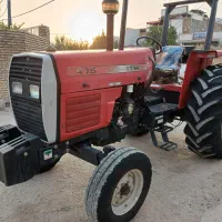 تراکتور 475