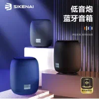 اسپیکر مدلBX-300 به صورت تکی وعمده