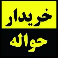 پژو ۲۰۷ tu5 پانوراما