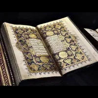 دعا و سرکتاب مذهبی