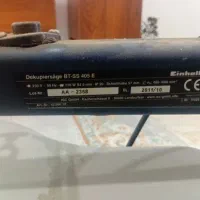 اره مویی اینهل مدل BT SS405E|ابزارآلات|گنبد کاووس, |دیوار