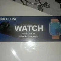 ساعت|ساعت|رشت, کوی حسینی|دیوار