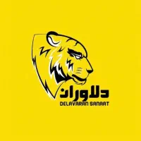 استخدام نیروی کانکس ساز و سازه های پیش ساخته