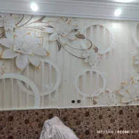 نصاب کاغذ دیواری فروش و پخش|خدمات پیشه و مهارت|تهران, تهرانپارس جنوبی|دیوار