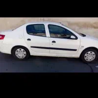 رانا بی رنگ ۹۶