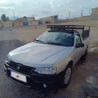 وانت آریسان۲ دوگانه ۱۴۰۳