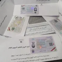 اموزشگاه توحید
