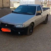 آریسان 2 مدل1403