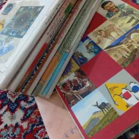 کتاب درسی نهم راهنمایی