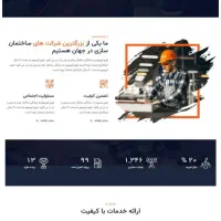 طراحی سایت//سئو//بنر|خدمات رایانه‌ای و موبایل|تهران, میدان ولیعصر|دیوار