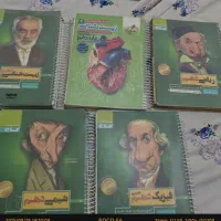 کتاب های رشته تجربی تست و کنکور و...|کتاب و مجله آموزشی|کرج, کمال‌شهر|دیوار