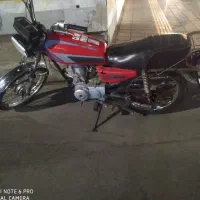 موتور مزایده ای