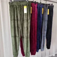 پوشاک جزیره/بفروئیه/شلوار دخترانه 120ت|لباس|بفروئیه, |دیوار