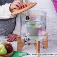 کلمن شربت کلمن پذیرایی لوکس|ظروف سرو و پذیرایی|تهران, عبدالله‌آباد|دیوار