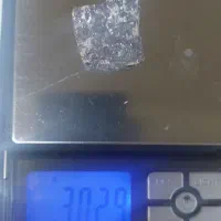 سنگ