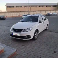 ساینا اس ۱۴۰۳