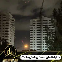 زمین-140-متری-سند-شش-دانگ