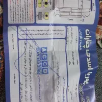 پراید مدل 89 دوگانه دست بی رنگ|خودرو سواری و وانت|چناران, |دیوار