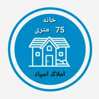 خانه-قاسم-آباد-بزرگ
