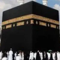 فیش حج