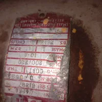 آسیاب دست دوم|ماشین‌آلات صنعتی|ورامین, ورامین|دیوار