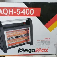 وسایل قیمت مناسب