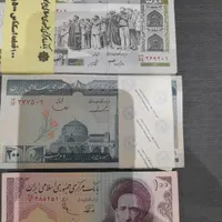 اسکناس کلکسیونی نو|کلکسیون سکه، تمبر، اسکناس|رشت, شالکو|دیوار
