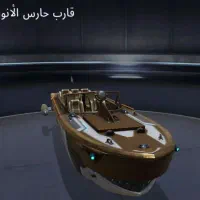 اکانت پابجی|کنسول، بازی ویدئویی و آنلاین|اهواز, یوسفی|دیوار