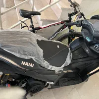 مترو آیروکس AR150نامی