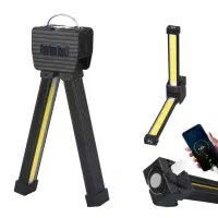 چراغ پروژکتور شارژی در ابعاد و طرح های مختلف|لامپ و چراغ|بندرعباس, |دیوار